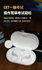 艾本开方式蓝牙听力耳机 商品缩略图1