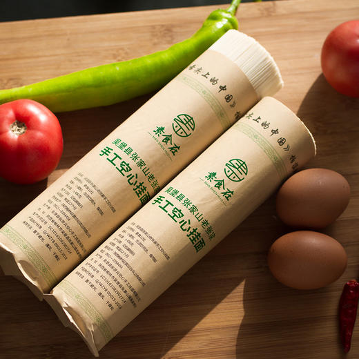 【超值5把装】素食在 舌尖上的中国手工空心挂面 传统工艺 柔软可口筋道 400g/把 商品图6