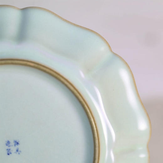 源具造器天青汝瓷葵口壶承 商品图3