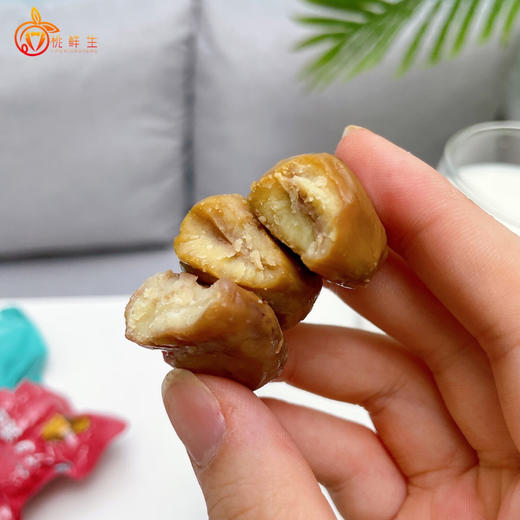 桃鲜生油栗仁即食板栗仁500g独立包装粉糯香甜办公室健康休闲零食小吃 桃鲜生油栗仁500g*2包装 商品图5