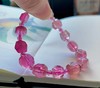 8mm-9mm单圈糖块碧玺手串 商品缩略图3