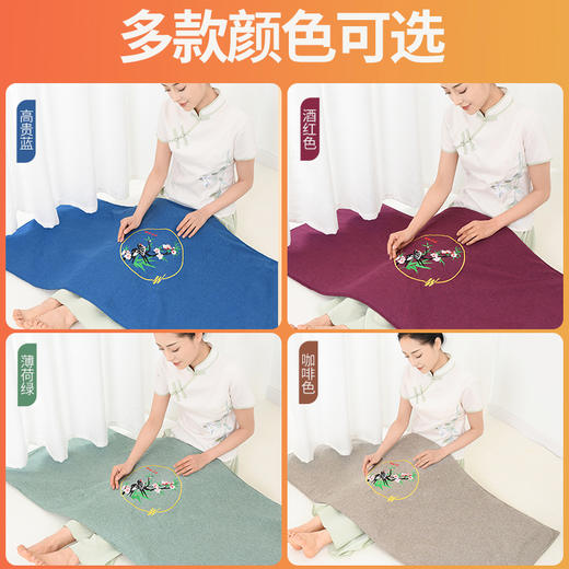 平直堂艾绒电热毯，睡着艾灸，甩掉寒湿气，冬天暖爆了【G】 商品图6