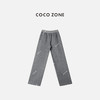 COCO ZONE 简约松紧腰前幅图案摇粒绒加厚休闲裤CC2D2766 商品缩略图4