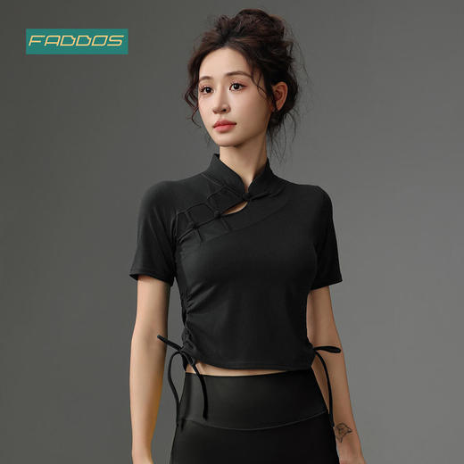 梵蒂欧（FADDOS）中国风秋冬新款瑜伽短袖一体杯F2023740 商品图4