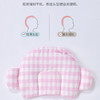 良良格越新生儿定型枕2410050320725蓝/粉27*20cm 商品缩略图2