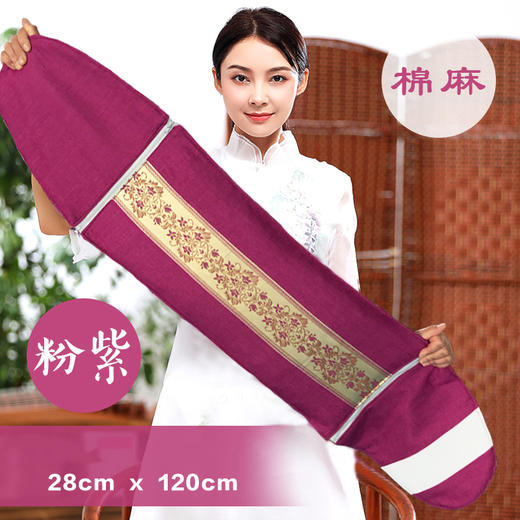 送父母家人好礼！【古康宁粗盐热敷包】全身通用的 ，多种款式选择 商品图3