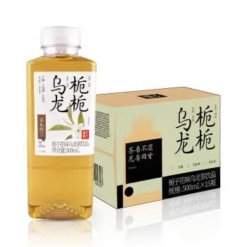 果子熟了 无糖茶  栀栀乌龙茶500ml*15瓶 商品图0