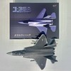 歼35A 1：48模型 商品缩略图0