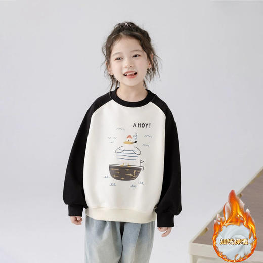 单件可拍。错过不一定再有！！贝叮熊奥粒绒休闲潮童卫衣 商品图10