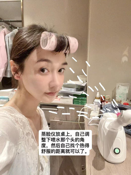 【皮肤供血回魂 蒸脸仪 花小钱办大事】面油好搭档 皮肤软软糯糯 红红润润 插了电就能用 一键开关 简单好用 商品图1