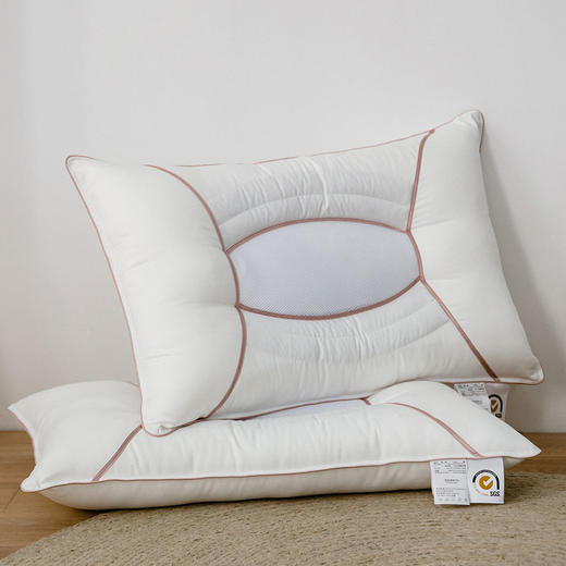 Fazeya彩羊草本花香珊瑚粉色护颈枕（单个）【分仓直发，72小时发货，周末节假日不发货】 商品图2