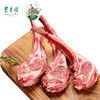 东来顺 内蒙古羔羊原切法排小切1斤（约4-6根） 战斧法式羊排 烧烤食材 商品缩略图5