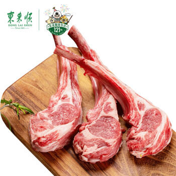东来顺 内蒙古羔羊原切法排小切1斤（约4-6根） 战斧法式羊排 烧烤食材 商品图5