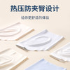 防夹臀无痕内裤女士内裤 3D蜜桃臀设计 整身无痕  运动瑜伽裤透气薄款 商品缩略图6