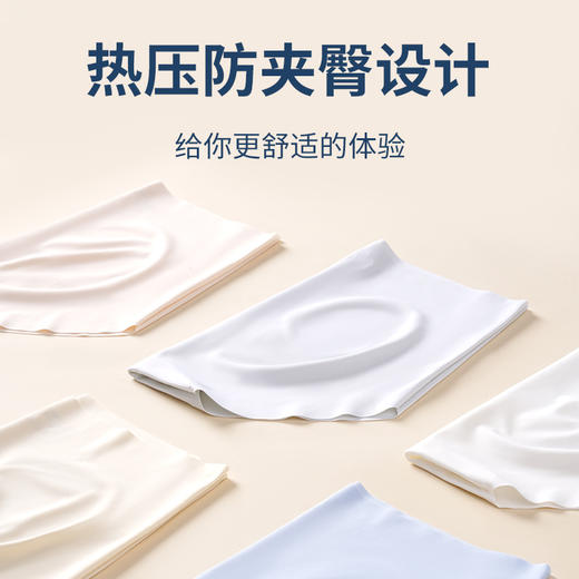 防夹臀无痕内裤女士内裤 3D蜜桃臀设计 整身无痕  运动瑜伽裤透气薄款 商品图6