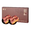 金华火腿超非凡礼盒1.28kg 商品缩略图0