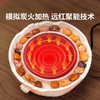 摩登主妇围炉煮茶壶2024新款家用电陶炉可加热玻璃泡茶壶茶具套装 商品缩略图2