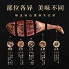 金华火腿切片礼盒1kg 商品缩略图1