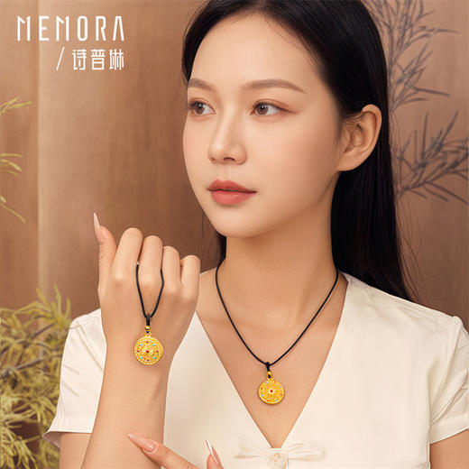 黄金吊坠古法金中国风足金挂坠女士礼物【按克计价黄金1】MEMORA诗普琳GPE05801（线上专供） 商品图2
