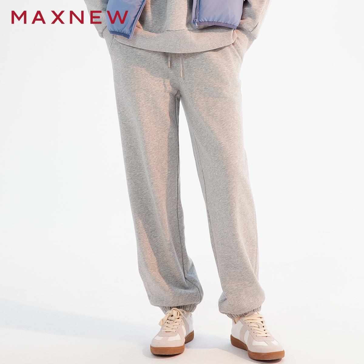 【长裤】宽松束脚裤1N4224401