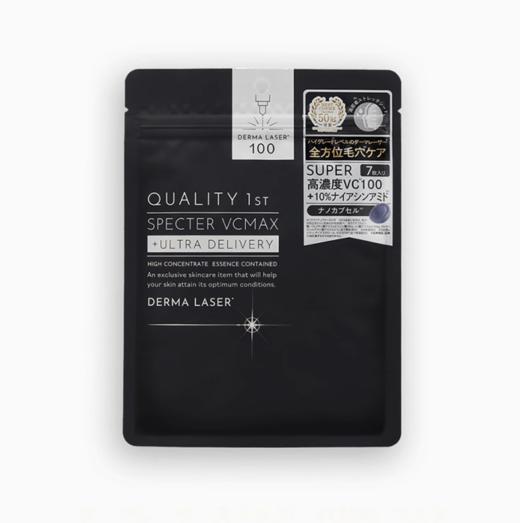 Quality First 皇后的秘密 面膜黑色毛孔升级版 37ml*7片 商品图0