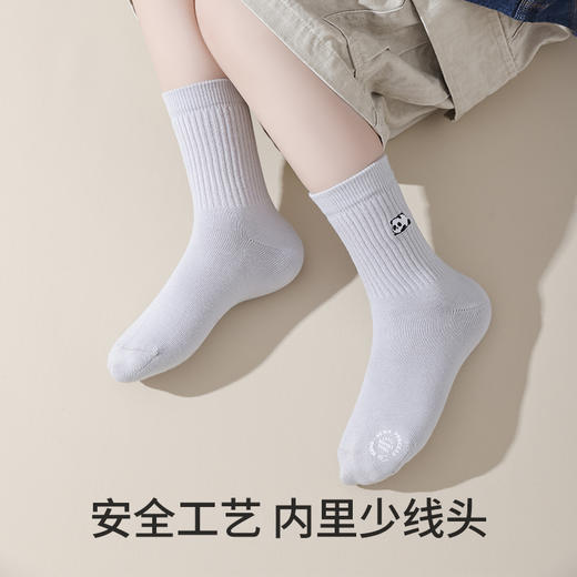 副歌抑菌高棉儿童袜6双装3058（2月5号后发货） 商品图1