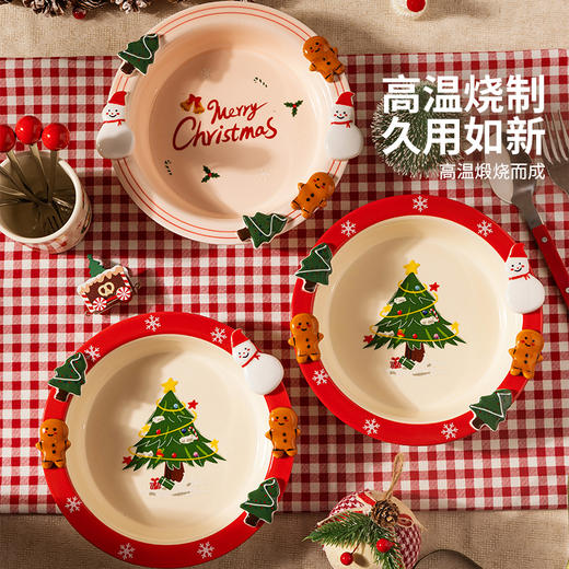 摩登主妇圣诞可爱餐盘水果甜品盘子生日礼物酸奶碗家用送女生餐具 商品图1
