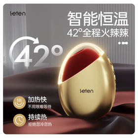 雷霆·觅蜜吮吸震动按摩器跳蛋 金灿灿女用振动自慰器可外出便捷携带跳蛋