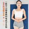 平直堂艾绒电热毯，睡着艾灸，甩掉寒湿气，冬天暖爆了【G】 商品缩略图2