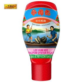 李锦记500g挤挤装旧庄蚝油