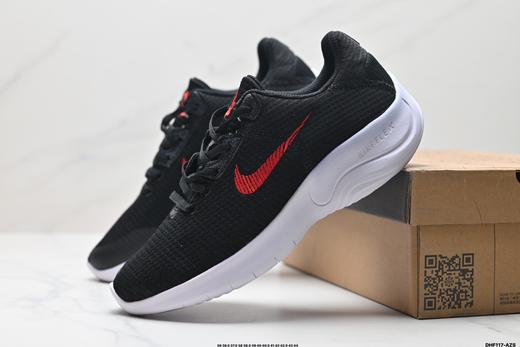 耐克Nike Flex Experience RN 11轻量休闲运动跑步鞋DD9284-004男女鞋 商品图7