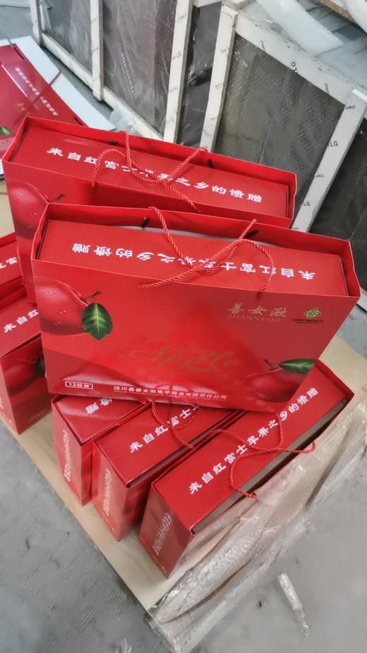 甘肃泾川红富士苹果12枚精品礼盒装 善女湫 商品图3