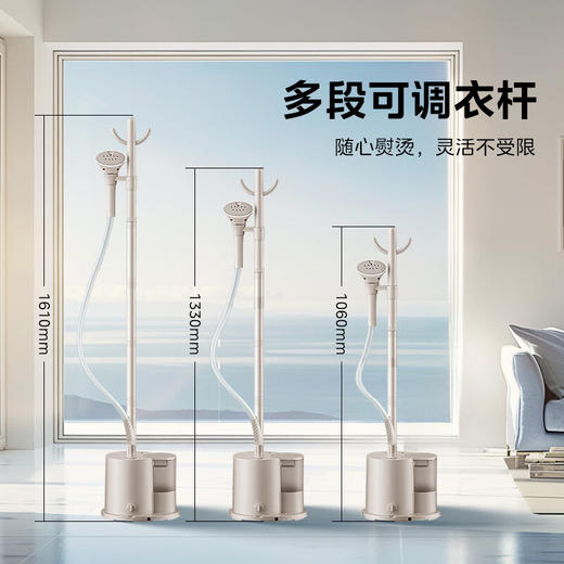【小家电】美的挂烫机家用蒸汽电熨斗除菌除螨手持蒸汽立式挂烫机熨烫机熨衣机电熨斗YGJ18D1 HF 商品图1
