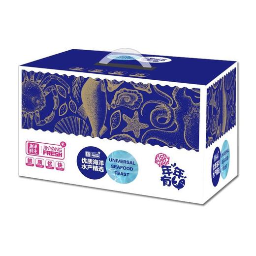 金洋鲜生海鲜礼盒-898型 商品图0