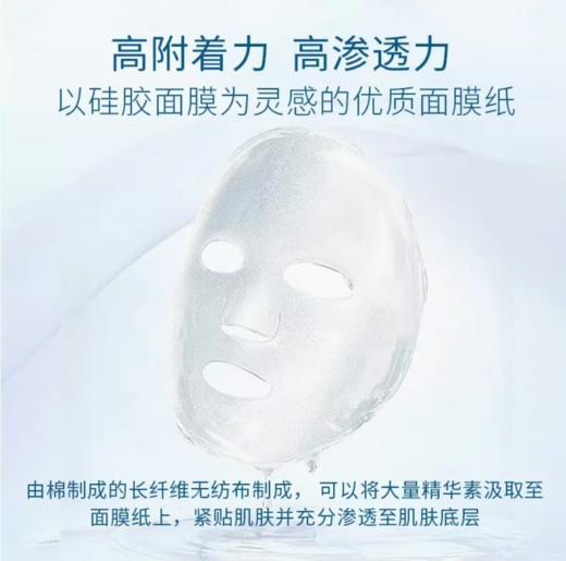 Quality First 皇后的秘密 面膜黑色毛孔升级版 37ml*7片 商品图2