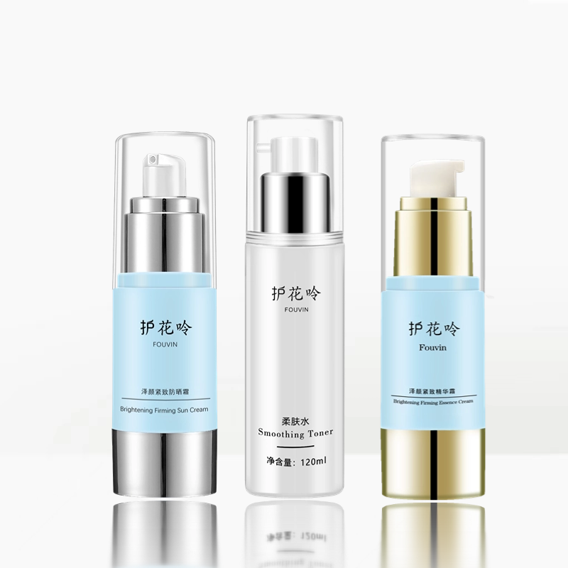 护花呤泽颜三件套（泽颜紧致精华霜+柔肤水+泽颜防晒霜） 提拉紧致（原逆时多效套装，蓝套）