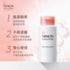 【跨境】MINON/蜜浓氨基酸深层清洁去角质酵素洗颜粉35g 商品缩略图5