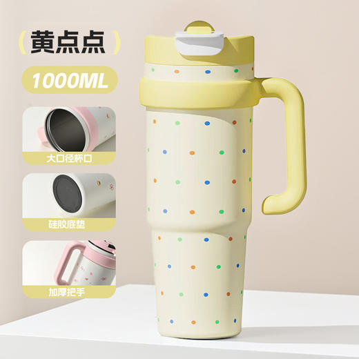 全内胆都是316！每一口都放心【1000ml超大容量巨无霸冰霸保温杯】健身、上学、办公、车载多场景适用，甜酷女孩必备 直饮口+吸管口+把手设计。ry 商品图10