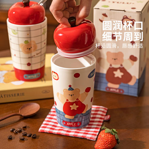 摩登主妇带吸管马克杯家用高颜值杯子带盖陶瓷杯闺蜜圣诞礼物水杯 商品图1