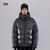 X-BIONIC旷野连帽羽绒服 男防风防水透汽轻量秋冬保暖羽绒衣 24957N 商品缩略图5