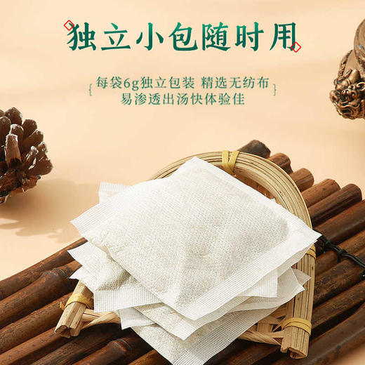 可孚艾草泡脚药包祛湿湿气艾叶去泡脚包助睡眠产后月子中药足浴包 商品图3