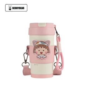 【国内现货】杯具熊保温轻心咖啡杯（喵喵丸子）500ML