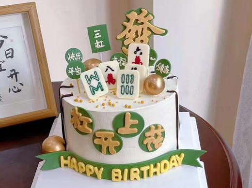 女神VW42 商品图0