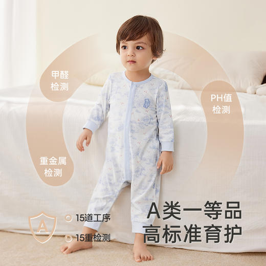 【商场同款】英氏婴儿衣服四季新生儿连体衣包屁衣5A抗菌宝宝衣服 商品图3