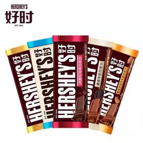 好时巧克力