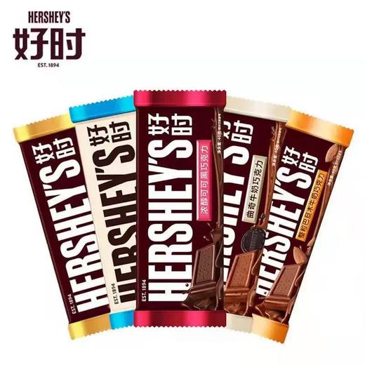 好时巧克力 商品图0