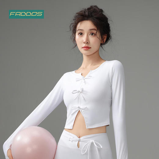 F2023745梵蒂欧纯欲辣妹精致蝴蝶结显瘦小蛮腰瑜伽长袖一体杯 商品图1