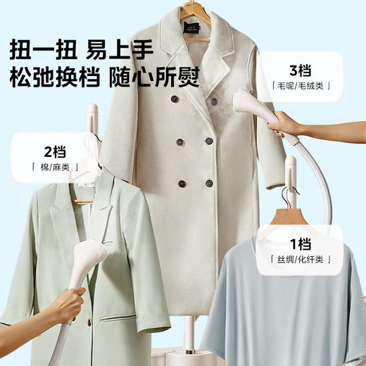 【小家电】美的挂烫机家用蒸汽电熨斗除菌除螨手持蒸汽立式挂烫机熨烫机熨衣机电熨斗YGJ18D1 HF 商品图8