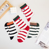 【2双装】【6双6折】女士条纹时尚袜中长筒袜透气保暖棉袜秋冬四季棉袜【2412522】 商品缩略图2