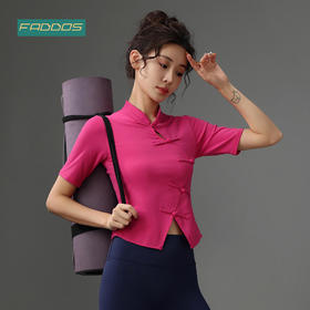 梵蒂欧（FADDOS）国风瑜伽服短袖含胸垫F2023738